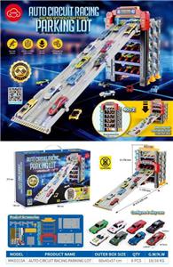 Parking / Airport - OBL10348052