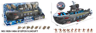 Free wheel toys - OBL10348069