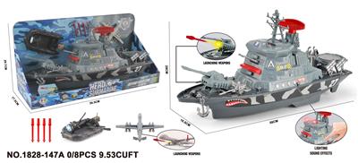 Free wheel toys - OBL10348070