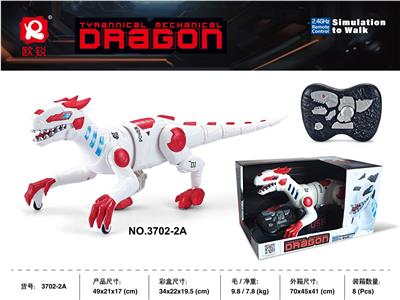 Remote control animal - OBL10348077