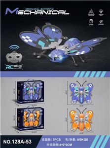 Remote control animal - OBL10348079