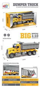 Electric cars/ tanks - OBL10348107