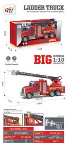 Electric cars/ tanks - OBL10348108