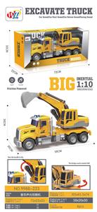 Electric cars/ tanks - OBL10348109