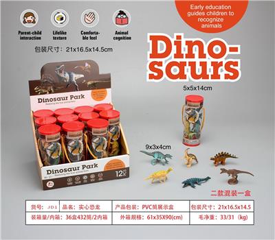 Animaltoys - OBL10348116