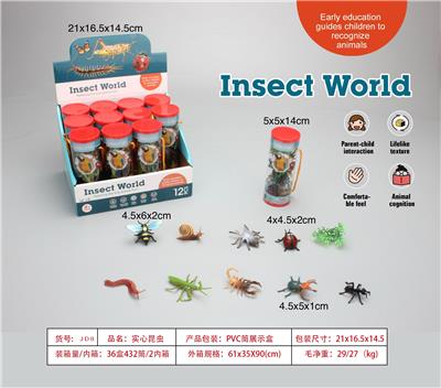 Animaltoys - OBL10348120