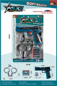 Soft bullet gun / Table Tennis gun - OBL10348132