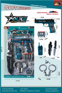 Soft bullet gun / Table Tennis gun - OBL10348133