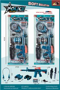 Soft bullet gun / Table Tennis gun - OBL10348134