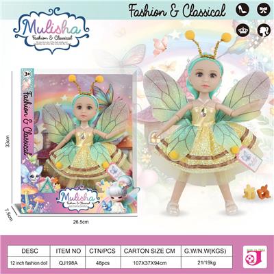 Mulisha，12寸12关节娃娃之昆虫小精灵 - OBL10348142