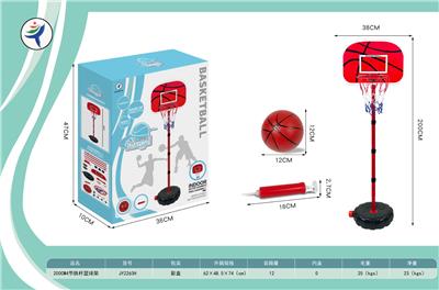 Basketball board / basketball - OBL10348148