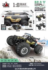 1:8 四驱合金越野喷雾车 - OBL10348157