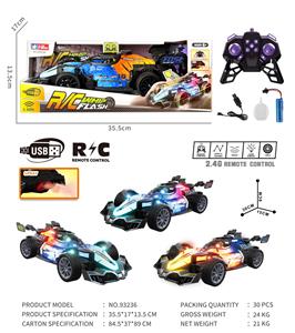 F1方程式遥控赛车（包电） - OBL10348178