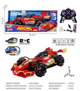PVC F1特技车
（开窗盒） - OBL10348180