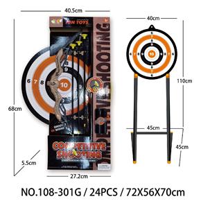 Bow and arrow - OBL10348214