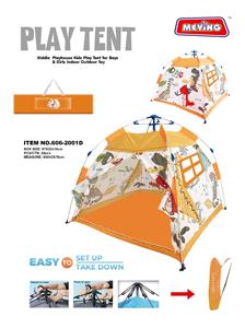 TENT - OBL10348215