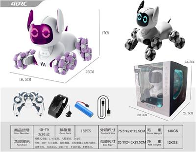 机器狗(单模式） - OBL10348220