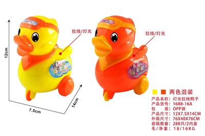 Pulling force toys - OBL10348228