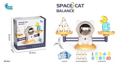航天猫天平 - OBL10348235