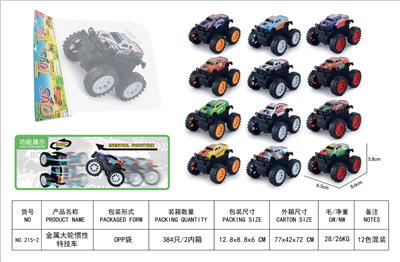 金属大轮惯性特技车 - OBL10348241