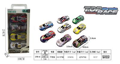 4只装合金铁皮赛车回力车1：56 - OBL10348242