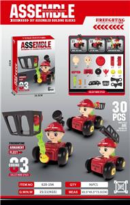 Puzzle - OBL10348248