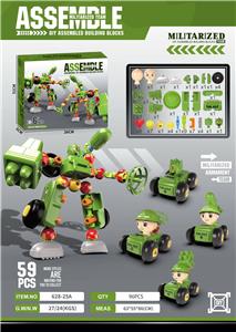 Puzzle - OBL10348249