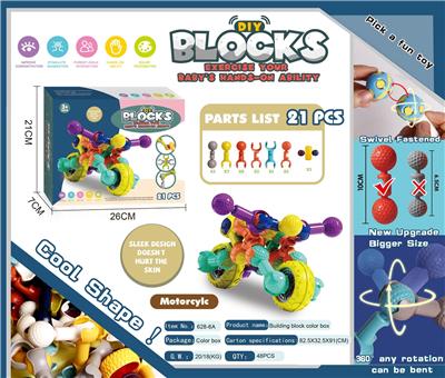 Puzzle - OBL10348250