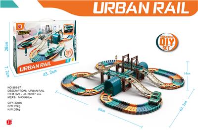 Electric rail truck - OBL10348265