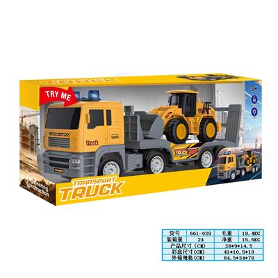 Inertia series - OBL10348292