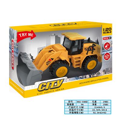 Inertia series - OBL10348295