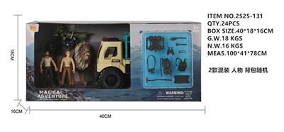 Animaltoys - OBL10348299