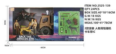 Animaltoys - OBL10348301