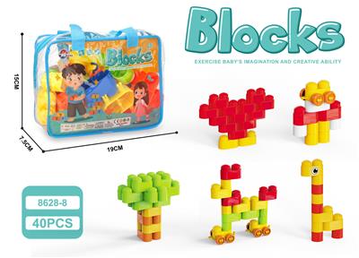 Puzzle - OBL10348304