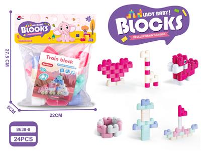 Puzzle - OBL10348306