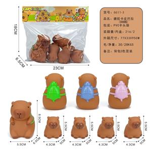 Slush / Ruanjiao Series - OBL10348328