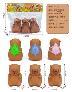 Slush / Ruanjiao Series - OBL10348329