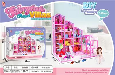 House / villa / castle suite - OBL10348338