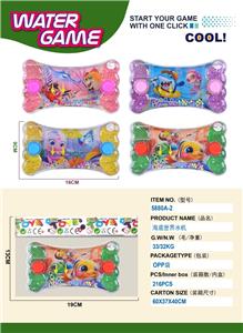 海底世界图案水机 - OBL10348341