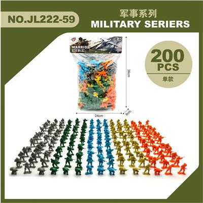 Militarytoys&Policeset - OBL10348349
