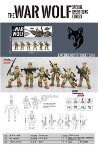 Militarytoys&Policeset - OBL10348361