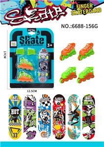 Finger skateboard - OBL10348379