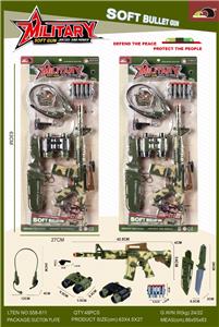 Soft bullet gun / Table Tennis gun - OBL10348387