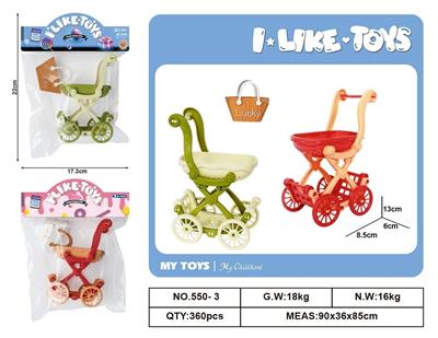 Baby toys series - OBL10348390