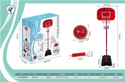 Basketball board / basketball - OBL10348393