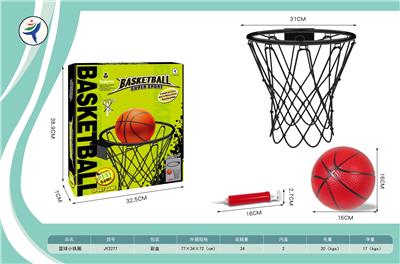 Basketball board / basketball - OBL10348395