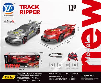 1:10 TRACK RIPPER四通遥控车 （带前进灯）不包电 - OBL10348421