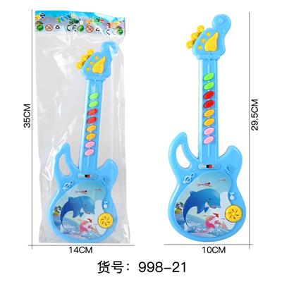 Toysguitar - OBL10348429