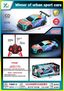 1：22四通灯光遥控赛车（27MHZ不包电，单色） - OBL10348432