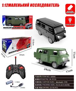 瓦兹仿真开门遥控车27MHZ带前灯光手动开五门 - OBL10348453